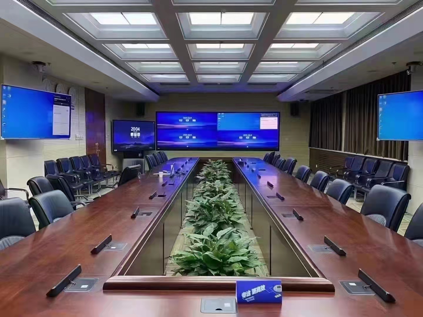 多媒體會議室由哪些系統(tǒng)組成？