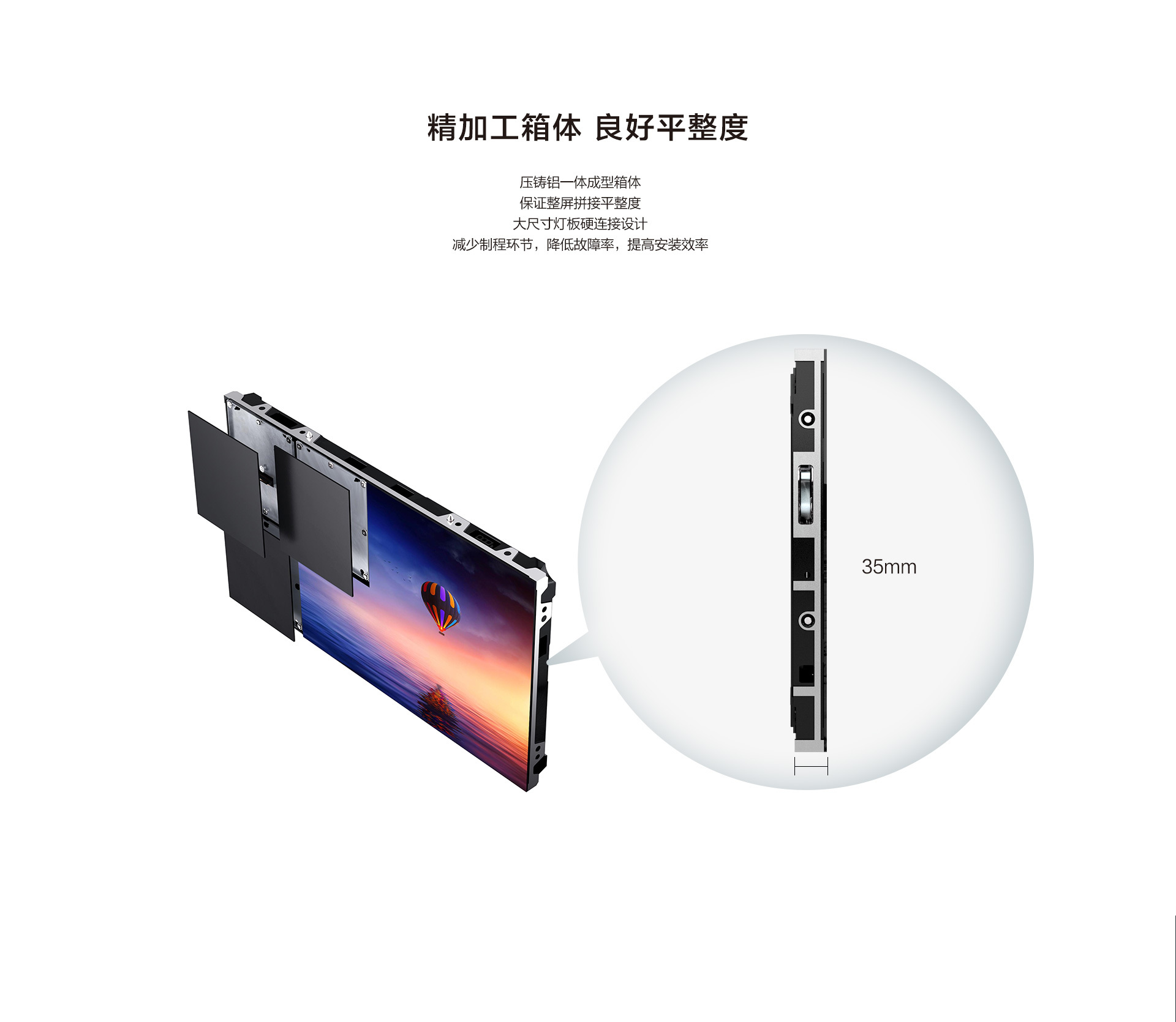 電視電話會議系統(tǒng)有哪些分類？
